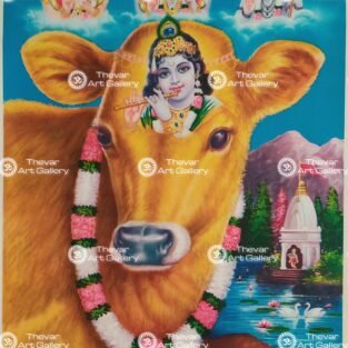 Artist S.Murugakani antique Vintage print - Thevar art gallery