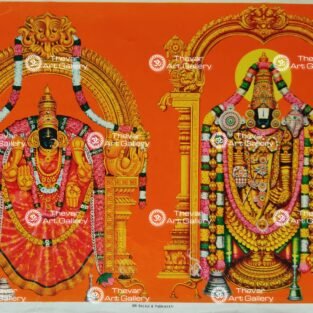 Artist S.Murugakani antique Vintage print - Thevar art gallery