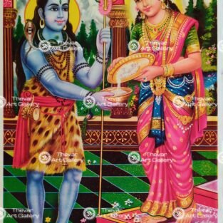 Artist S.Murugakani antique Vintage print - Thevar art gallery