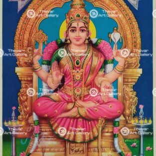 Artist Ma.Baskar antique Vintage print - Thevar art gallery