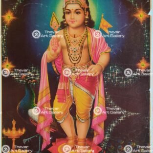 Artist S.Murugakani antique Vintage print - Thevar art gallery