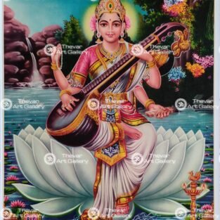 Artist S.Murugakani antique Vintage print - Thevar art gallery