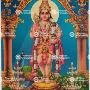 Artist S.Murugakani antique Vintage print - Thevar art gallery