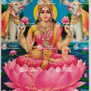 Artist S.Murugakani antique Vintage print - Thevar art gallery
