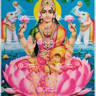 Artist S.Murugakani antique Vintage print - Thevar art gallery