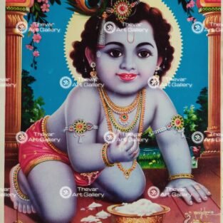 Artist S.Murugakani antique Vintage print - Thevar art gallery