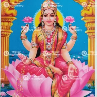 Artist S.Murugakani antique Vintage print - Thevar art gallery