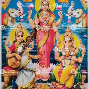 Artist S.Murugakani antique Vintage print - Thevar art gallery
