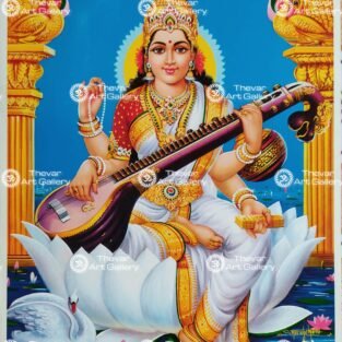 Artist S.Murugakani antique Vintage print - Thevar art gallery