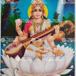 Artist S.Murugakani antique Vintage print - Thevar art gallery