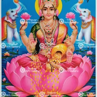 Artist S.Murugakani antique Vintage print - Thevar art gallery