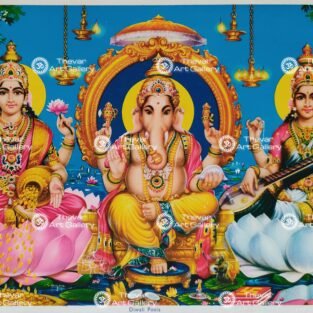 Artist S.Murugakani antique Vintage print - Thevar art gallery