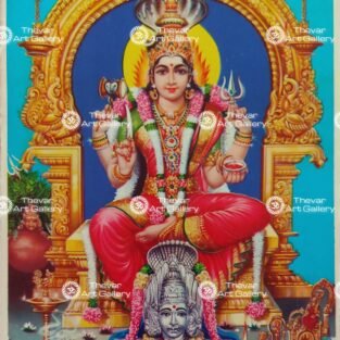 Artist S.Murugakani antique Vintage print - Thevar art gallery