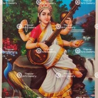 Artist S.Murugakani antique Vintage print - Thevar art gallery