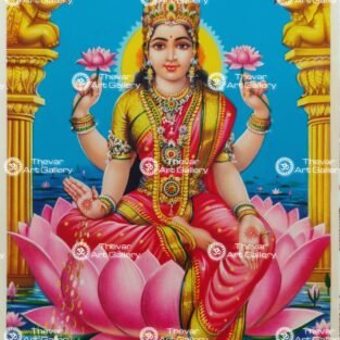 Artist S.Murugakani antique Vintage print - Thevar art gallery