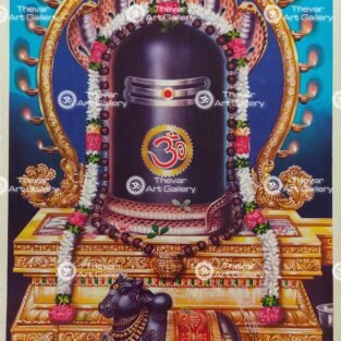 Artist S.Murugakani antique Vintage print - Thevar art gallery