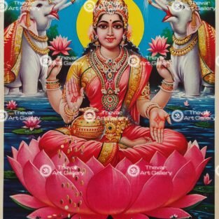 Artist S.Murugakani antique Vintage print - Thevar art gallery