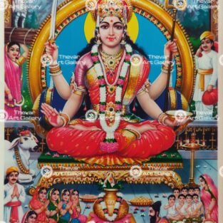 Artist S.Murugakani antique Vintage print - Thevar art gallery