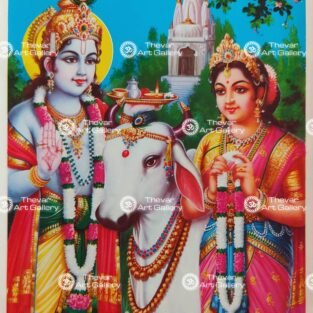 Artist S.Murugakani antique Vintage print - Thevar art gallery