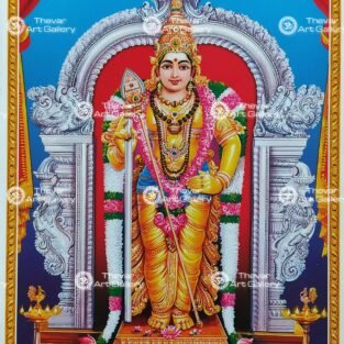 Artist S.Murugakani antique Vintage print - Thevar art gallery