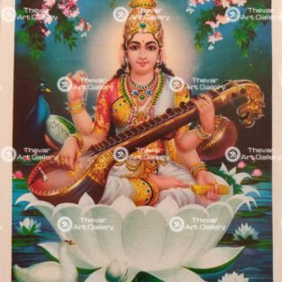 Artist S.Murugakani antique Vintage print - Thevar art gallery