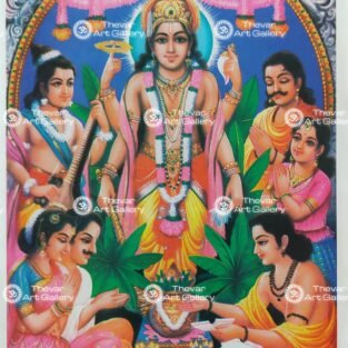 Artist S.Murugakani antique Vintage print - Thevar art gallery