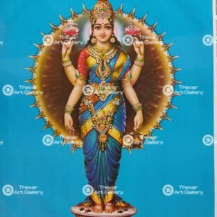 Artist S.Murugakani antique Vintage print - Thevar art gallery