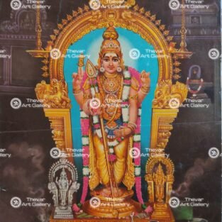 Artist S.Murugakani antique Vintage print - Thevar art gallery