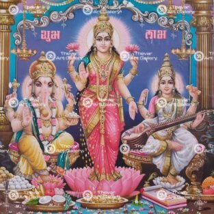 Artist S.Murugakani antique Vintage print - Thevar art gallery