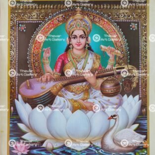 Artist S.Murugakani antique Vintage print - Thevar art gallery