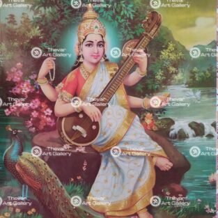 Artist S.Murugakani antique Vintage print - Thevar art gallery