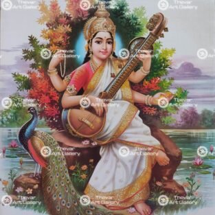 Artist S.Murugakani antique Vintage print - Thevar art gallery