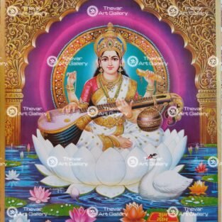 Artist S.Murugakani antique Vintage print - Thevar art gallery
