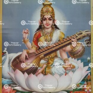 Artist S.Murugakani antique Vintage print - Thevar art gallery