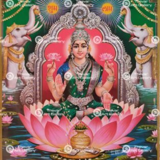 Artist S.Murugakani antique Vintage print - Thevar art gallery