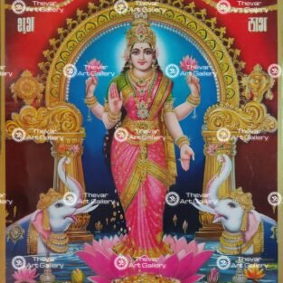Artist S.Murugakani antique Vintage print - Thevar art gallery