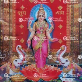 Artist S.Murugakani antique Vintage print - Thevar art gallery