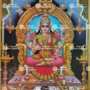 Artist S.Murugakani antique Vintage print - Thevar art gallery