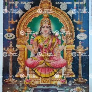 Artist S.Murugakani antique Vintage print - Thevar art gallery