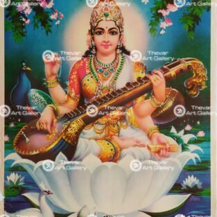 Artist S.Murugakani antique Vintage print - Thevar art gallery