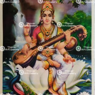 Artist S.Murugakani antique Vintage print - Thevar art gallery