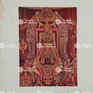 Artist Silpi antique Vintage print - Thevar art gallery