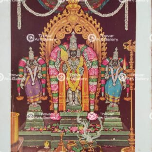Artist Silpi antique Vintage print - Thevar art gallery