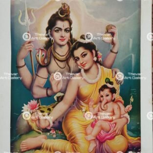 Artist Mulgaonkar antique Vintage print - Thevar art gallery