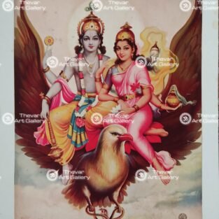 Artist Mulgaonkar antique Vintage print - Thevar art gallery