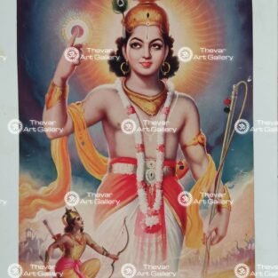Artist Mulgaonkar antique Vintage print - Thevar art gallery