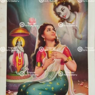 Artist Mulgaonkar antique Vintage print - Thevar art gallery