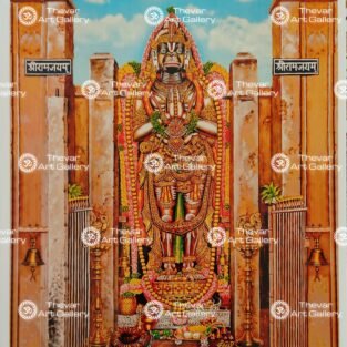Artist Silpi antique Vintage print - Thevar art gallery