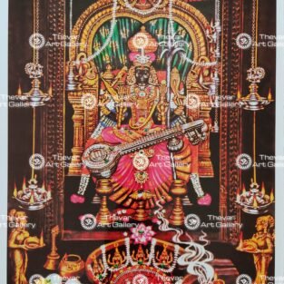 Artist Silpi antique Vintage print - Thevar art gallery