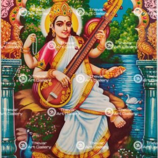 Artist V.Krishnamoorthy antique Vintage print - Thevar art gallery